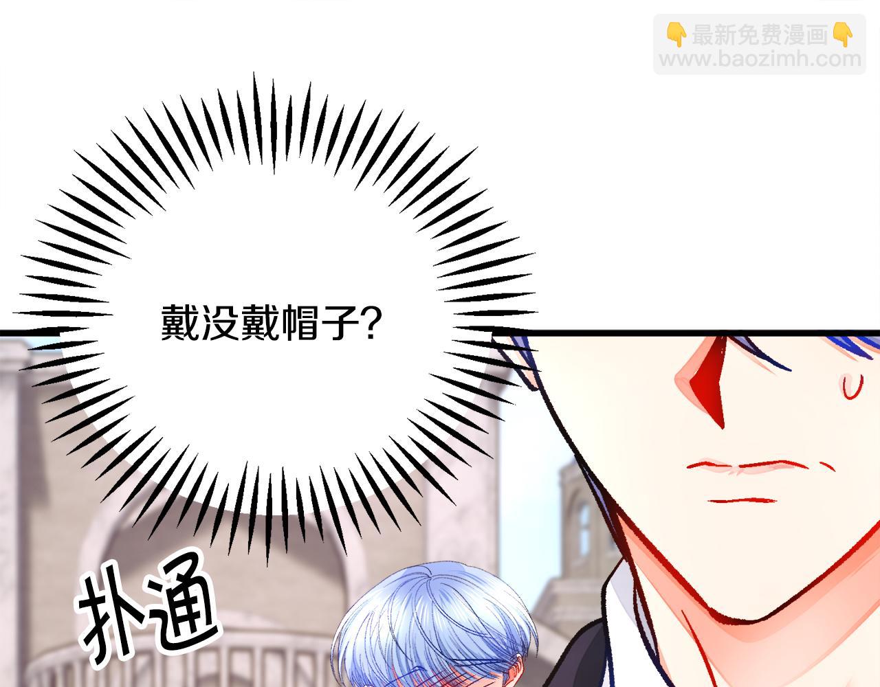 第93话 父母相见185
