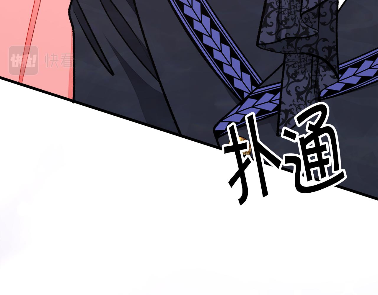 第93话 父母相见187