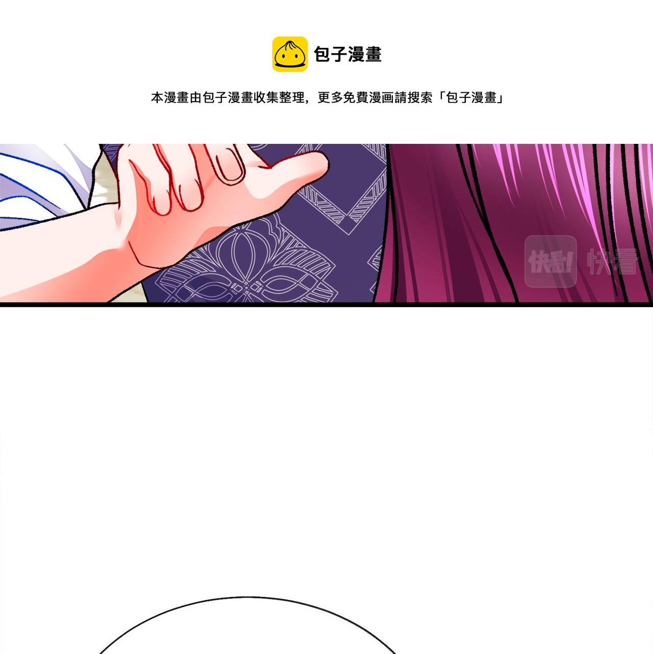 第93话 父母相见20