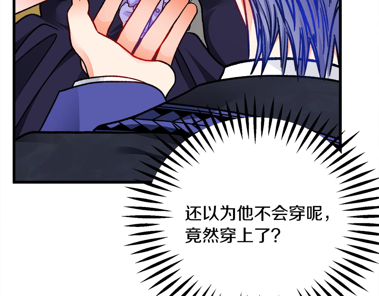 第93话 父母相见210