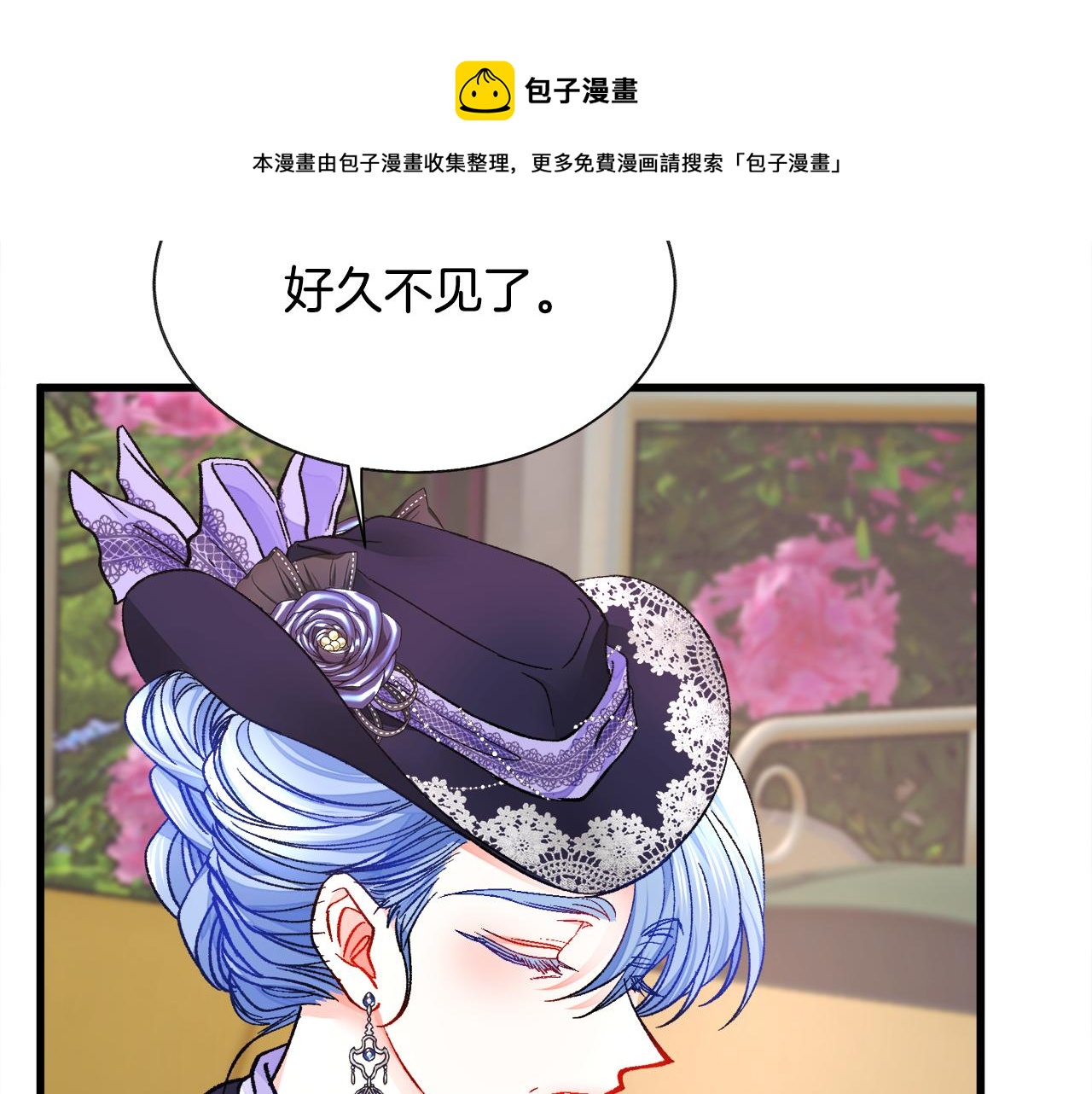 第93话 父母相见212
