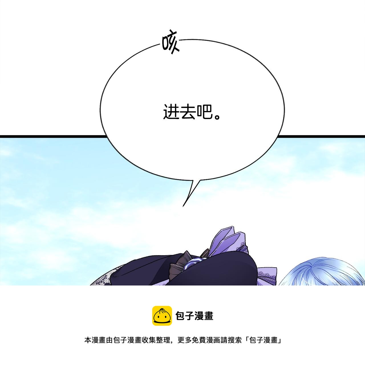 第93话 父母相见220