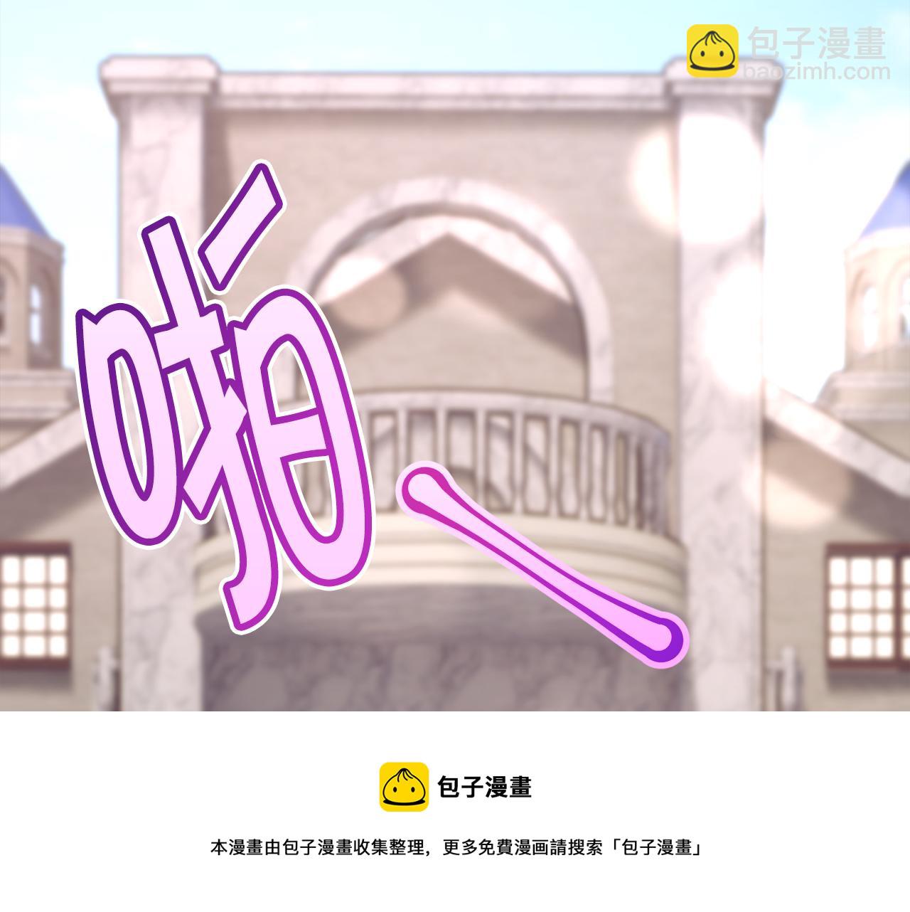 第93话 父母相见224
