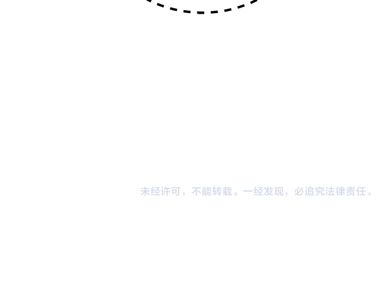 第93话 父母相见227