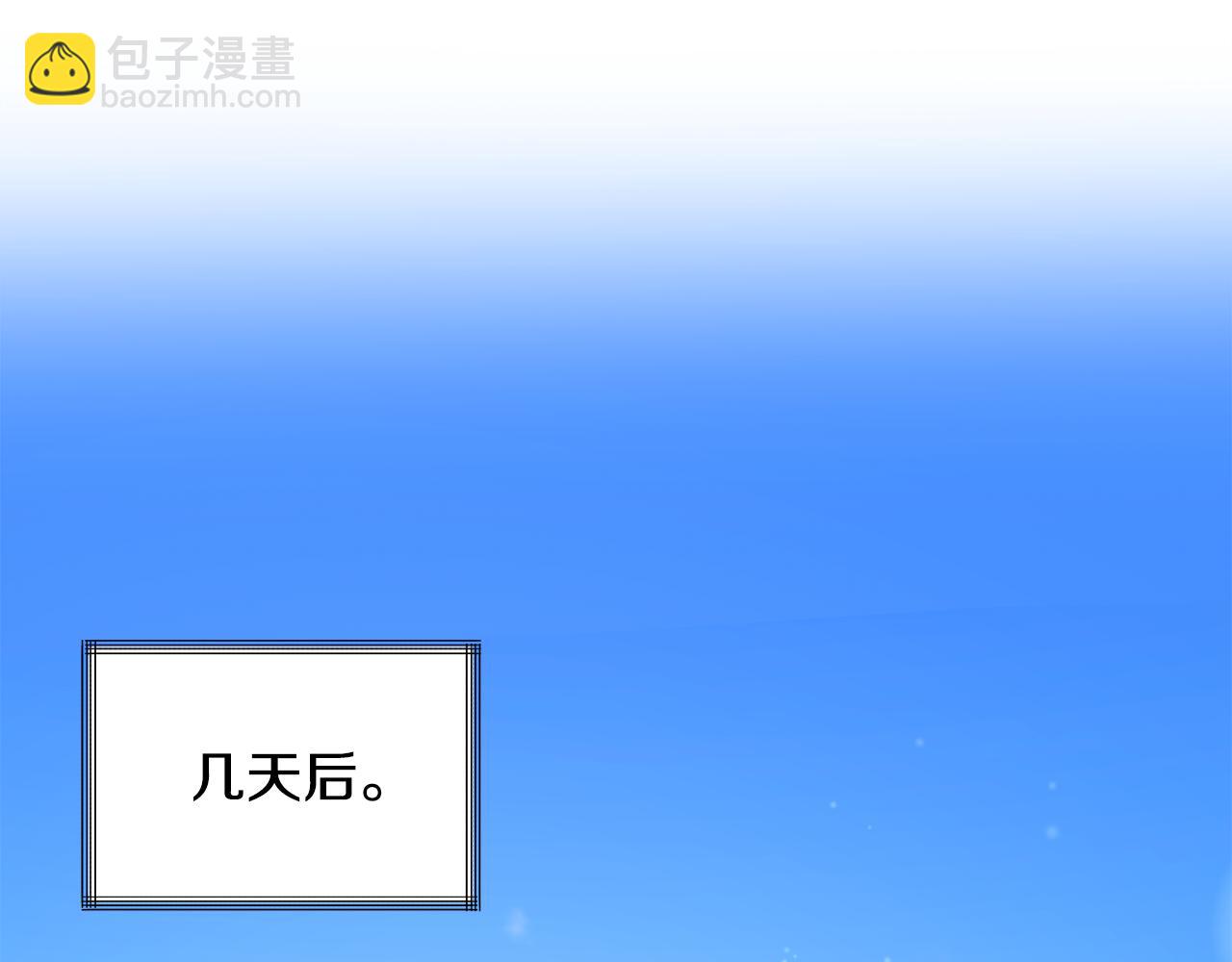 第93话 父母相见27