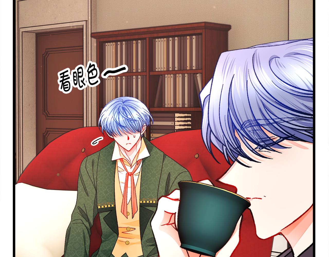第93话 父母相见31