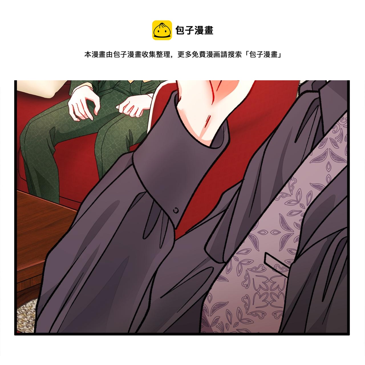 第93话 父母相见32
