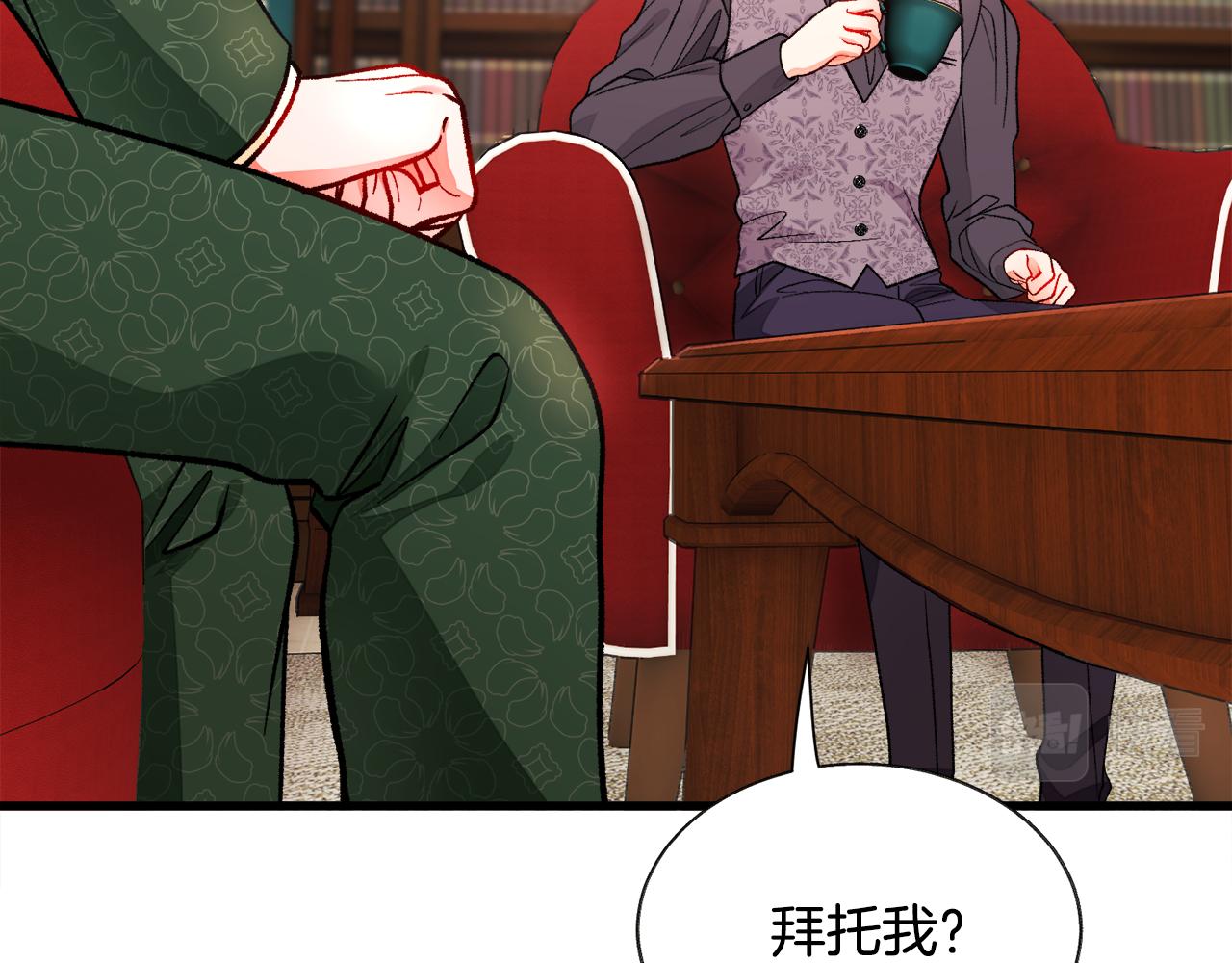 第93话 父母相见35