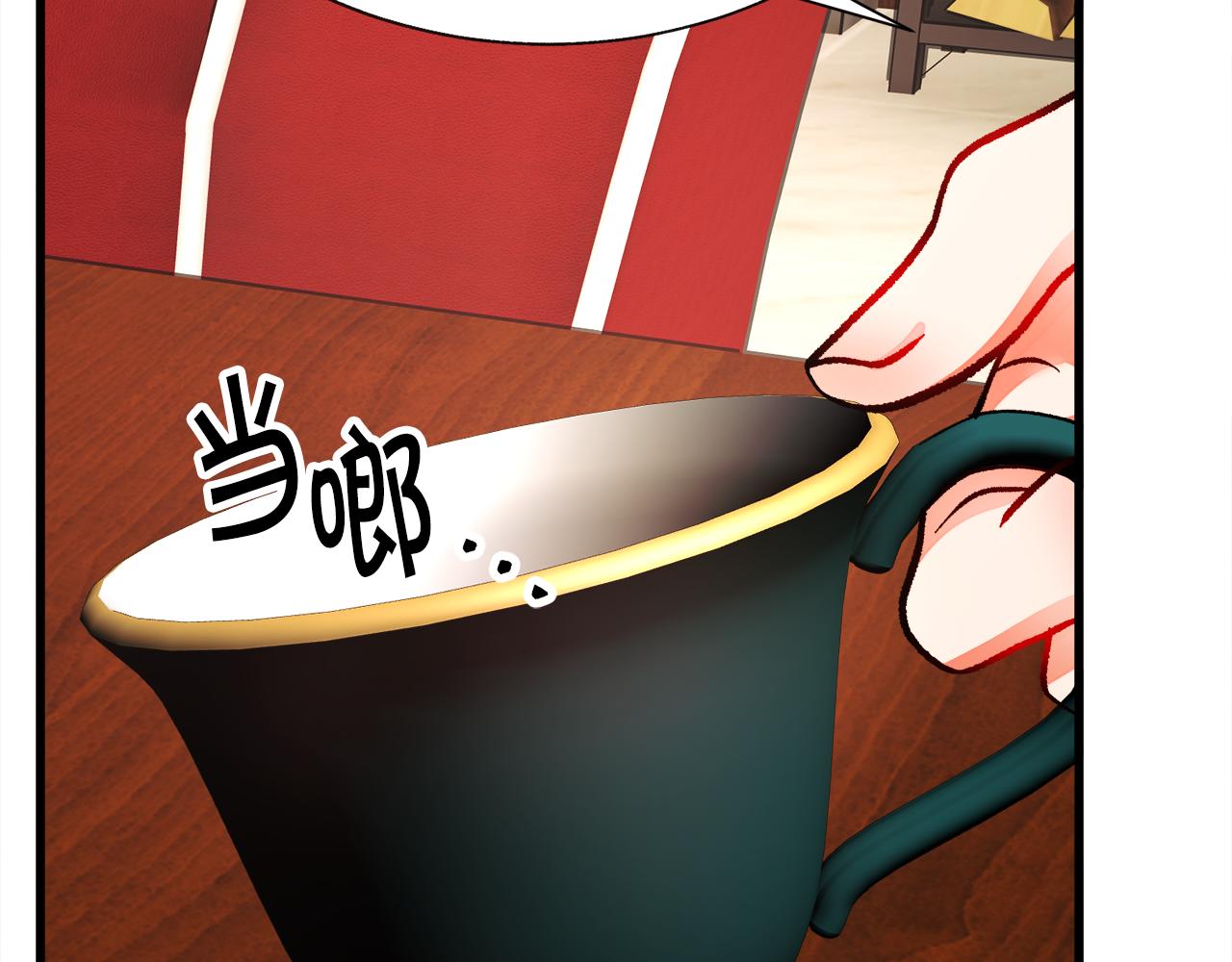 第93话 父母相见42