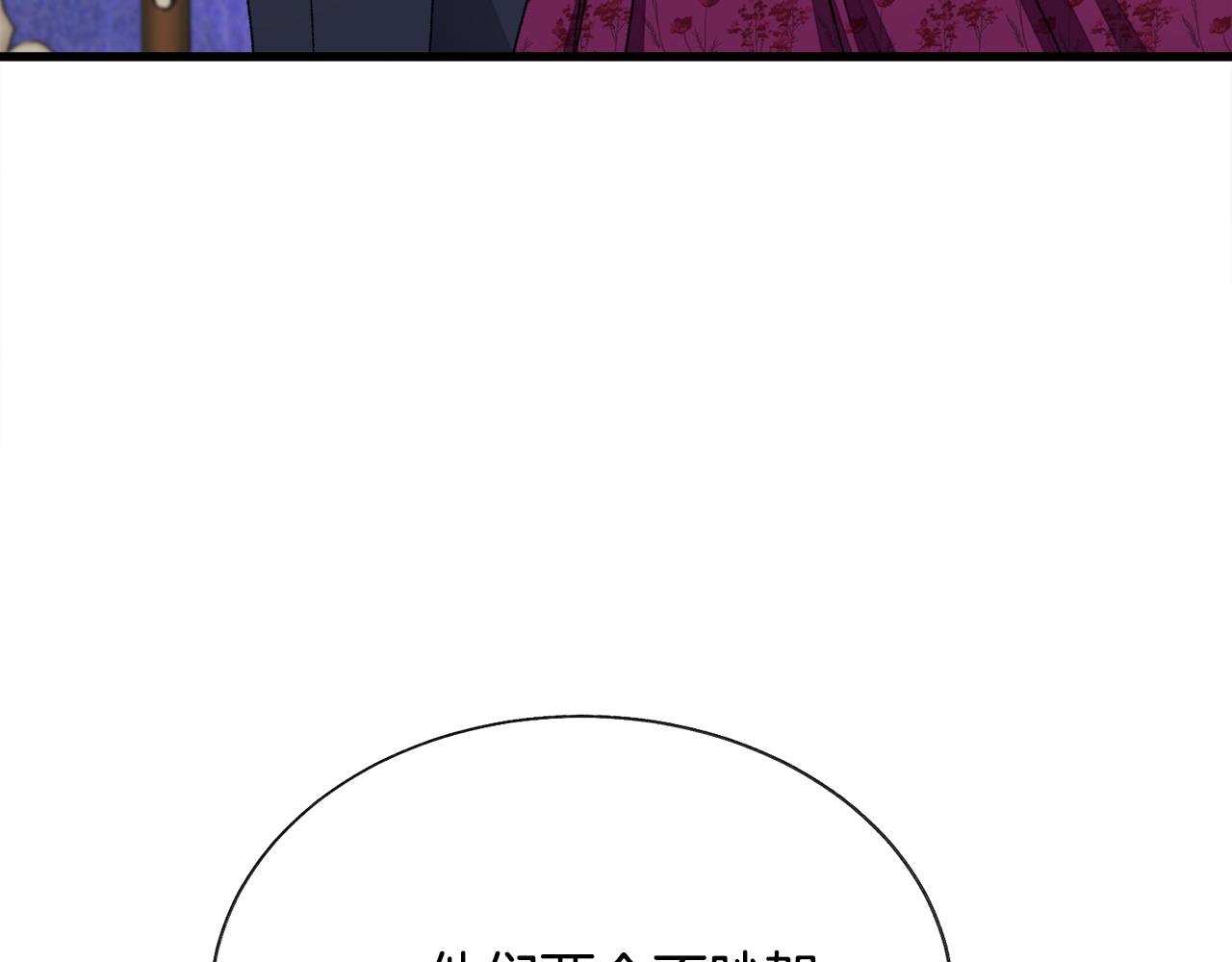 第93话 父母相见6