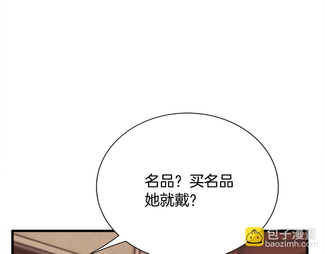 第93话 父母相见62