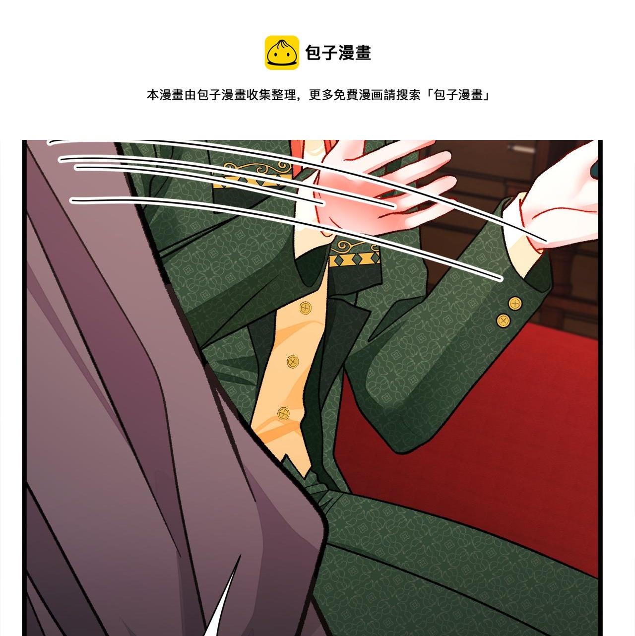 第93话 父母相见64