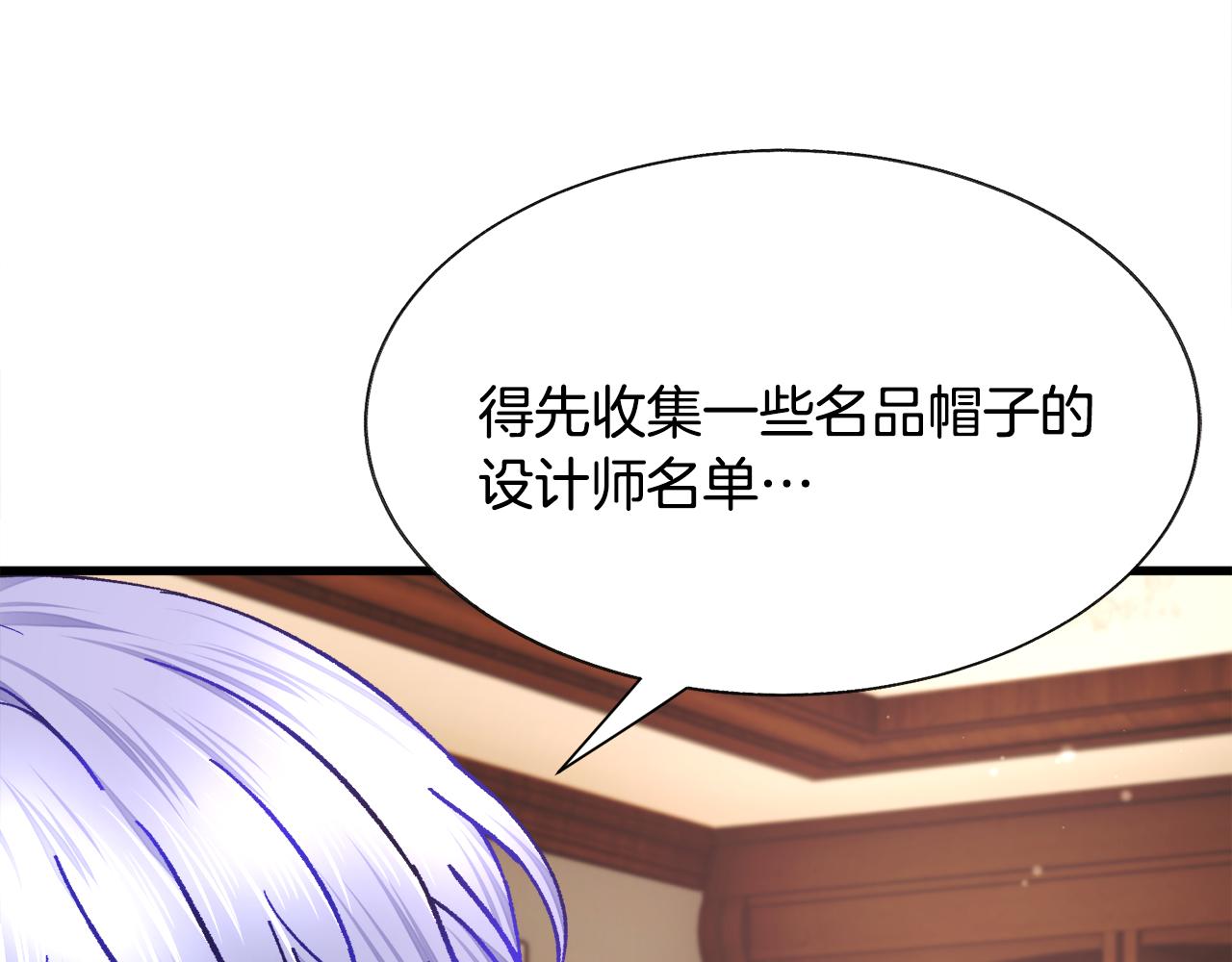 第93话 父母相见70