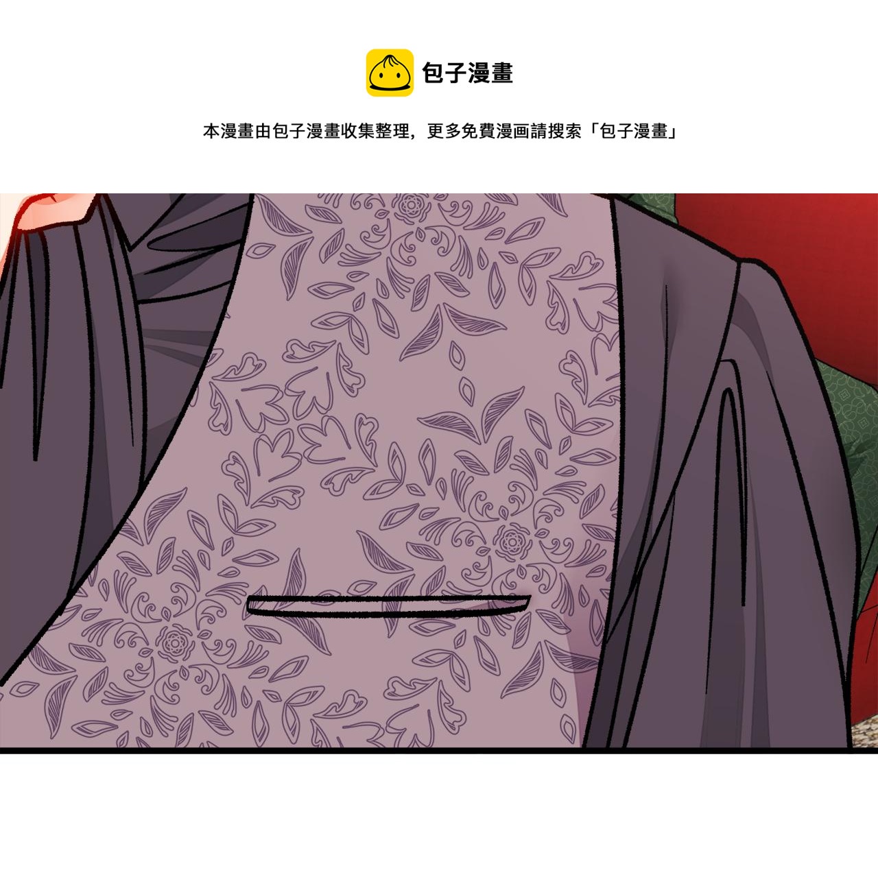 第93话 父母相见72