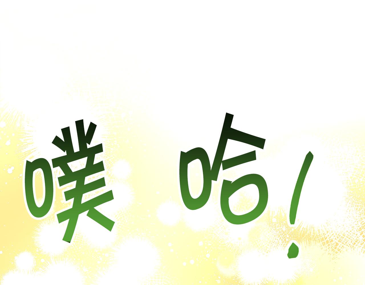 第93话 父母相见73