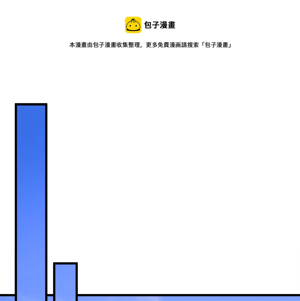 第93话 父母相见80