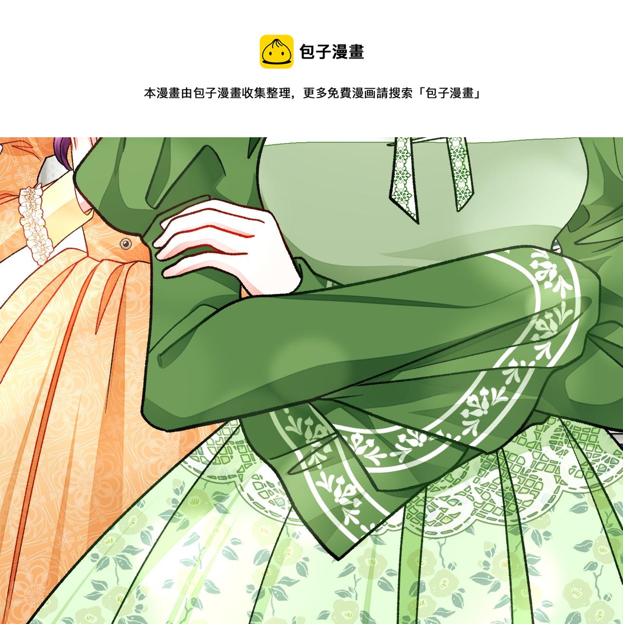 第93话 父母相见88