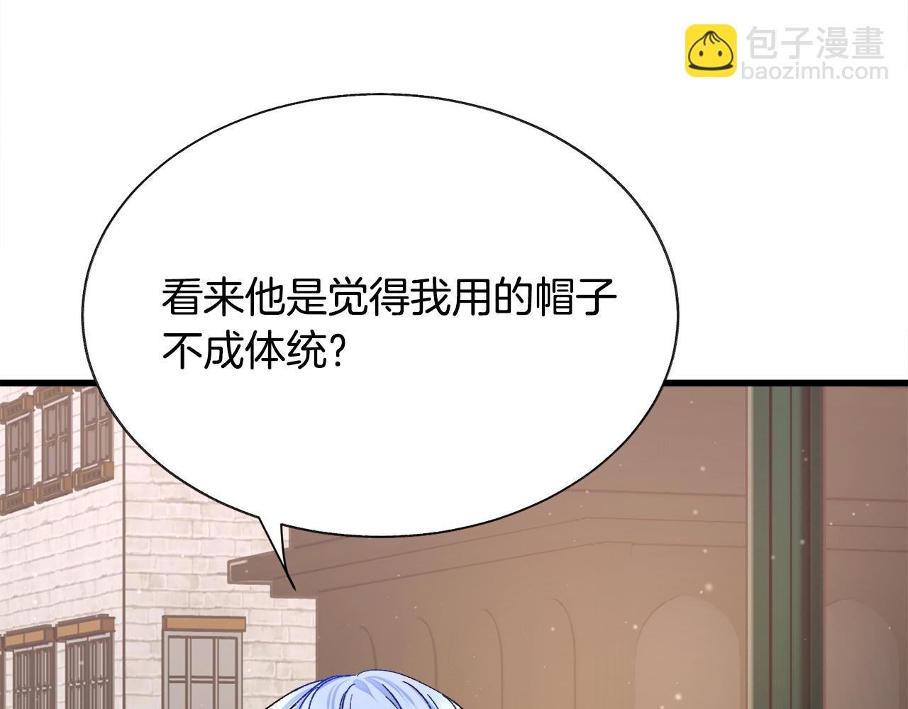 第93话 父母相见90
