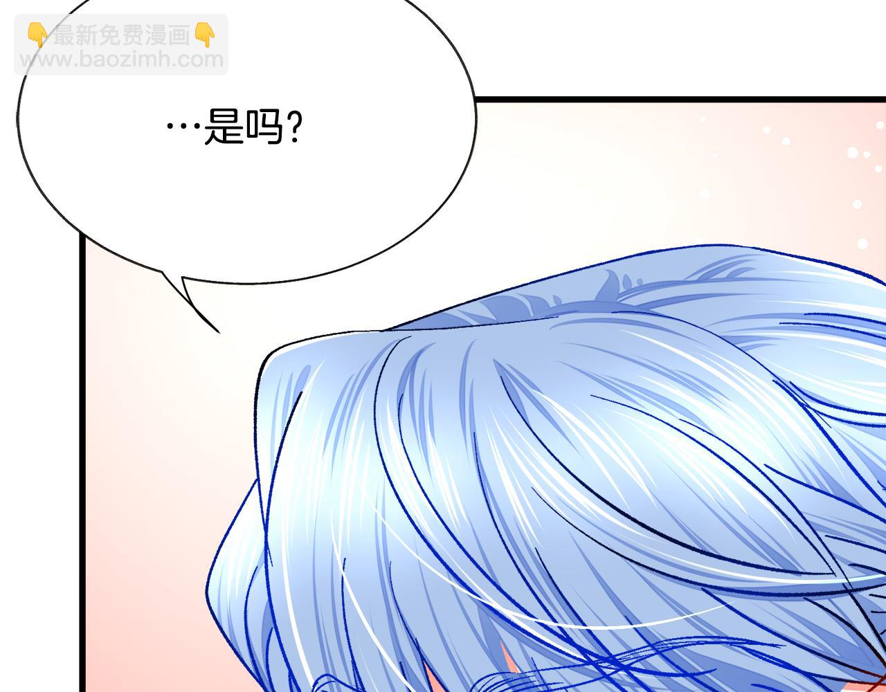 第93话 父母相见94