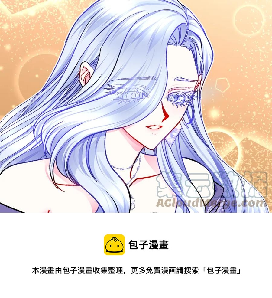 第101话 和解104