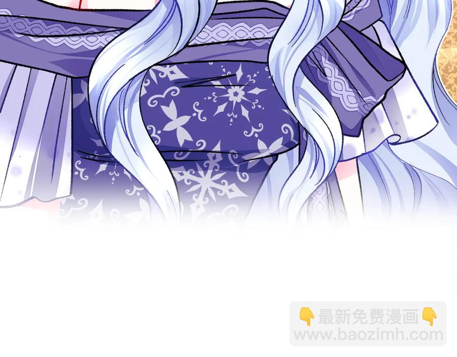第101话 和解105