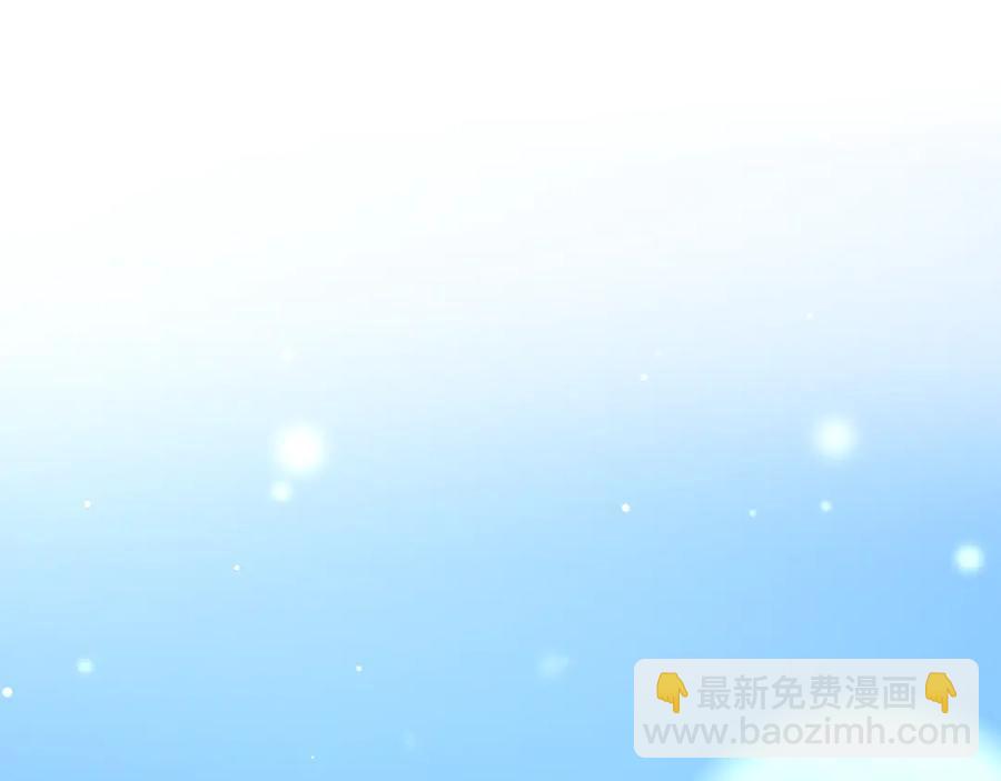 第101话 和解106