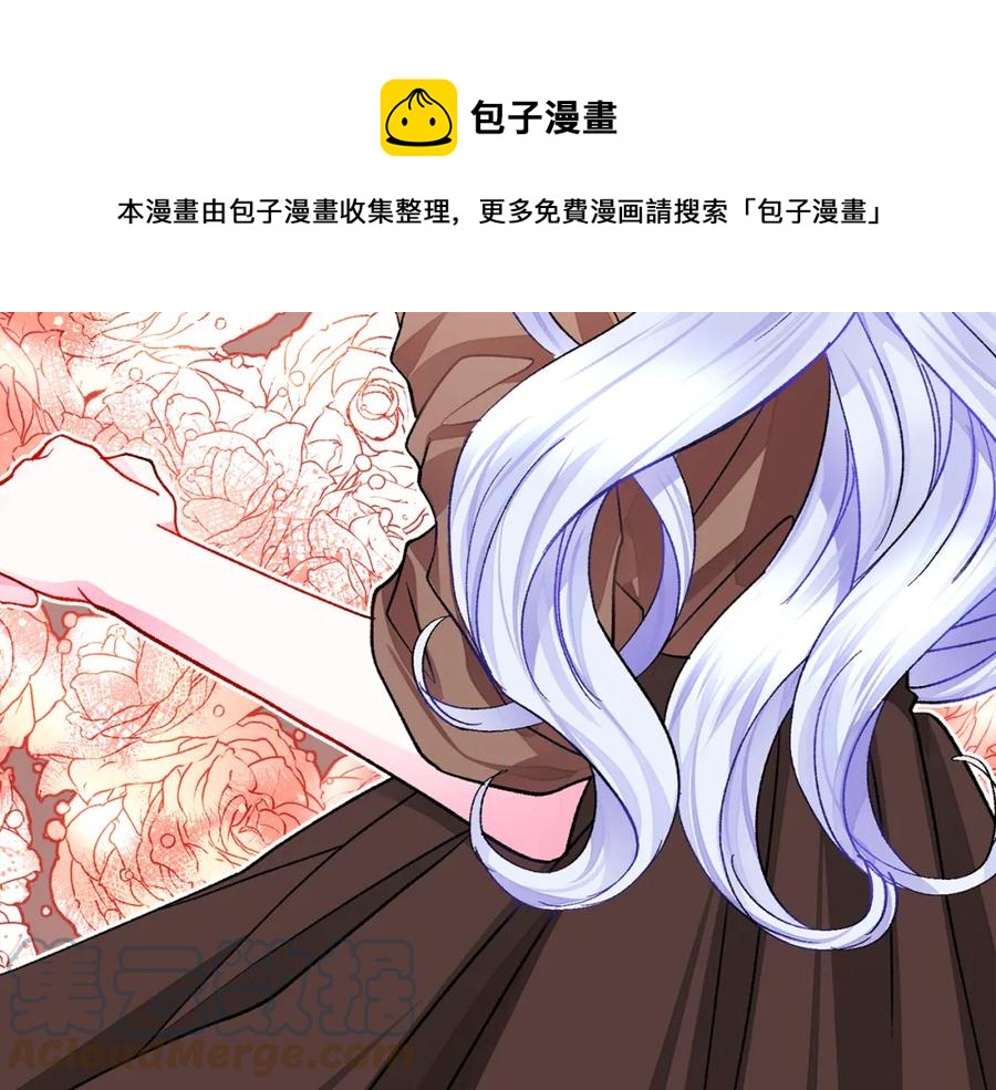 第101话 和解112