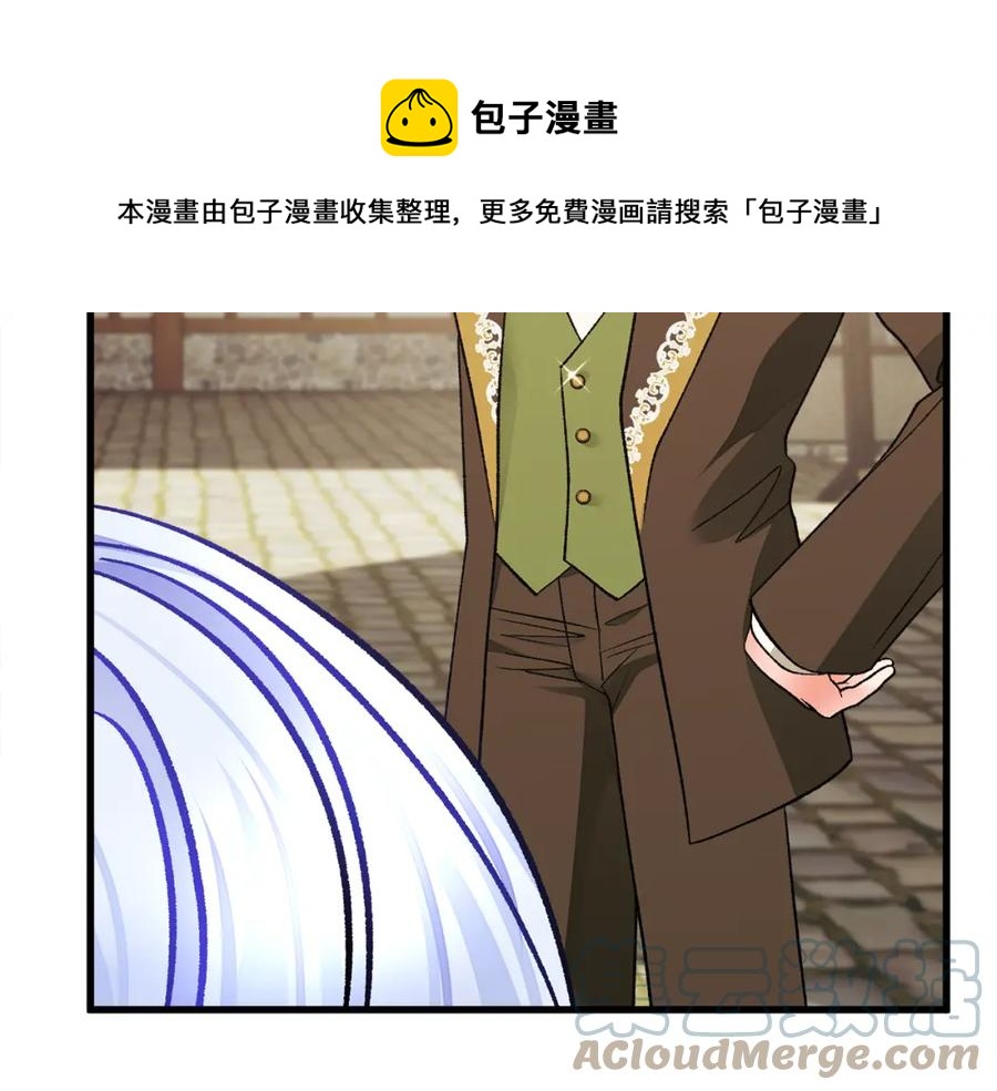 第101话 和解116