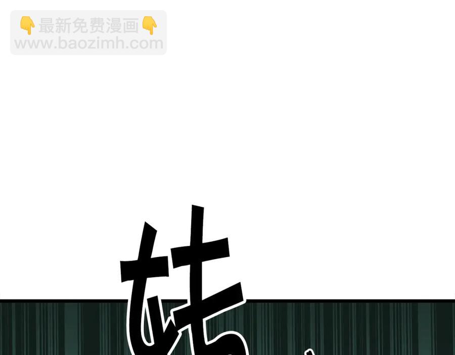 第101话 和解117