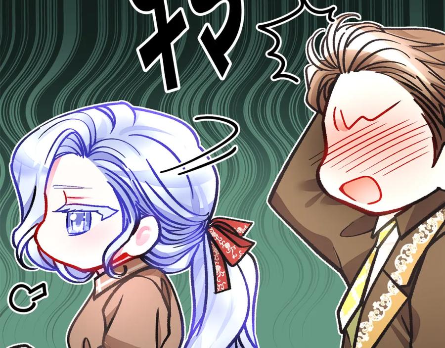 第101话 和解118