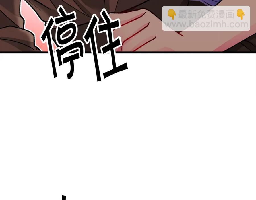 第101话 和解123