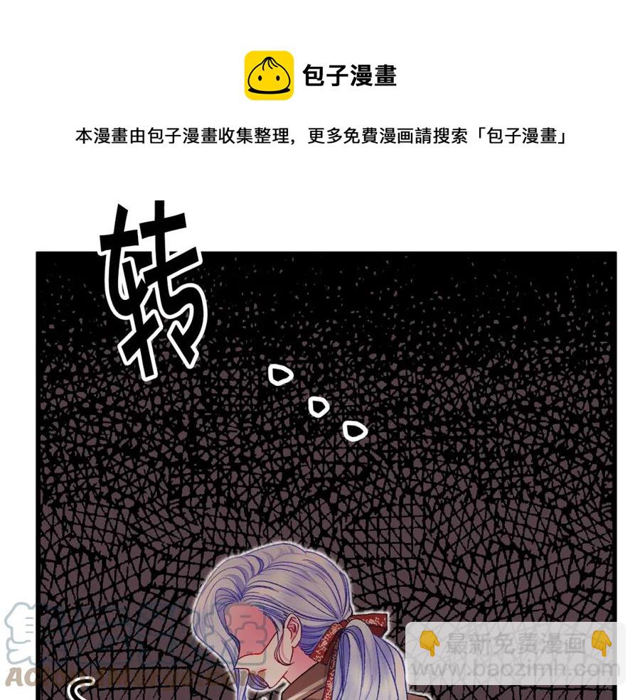 第101话 和解124