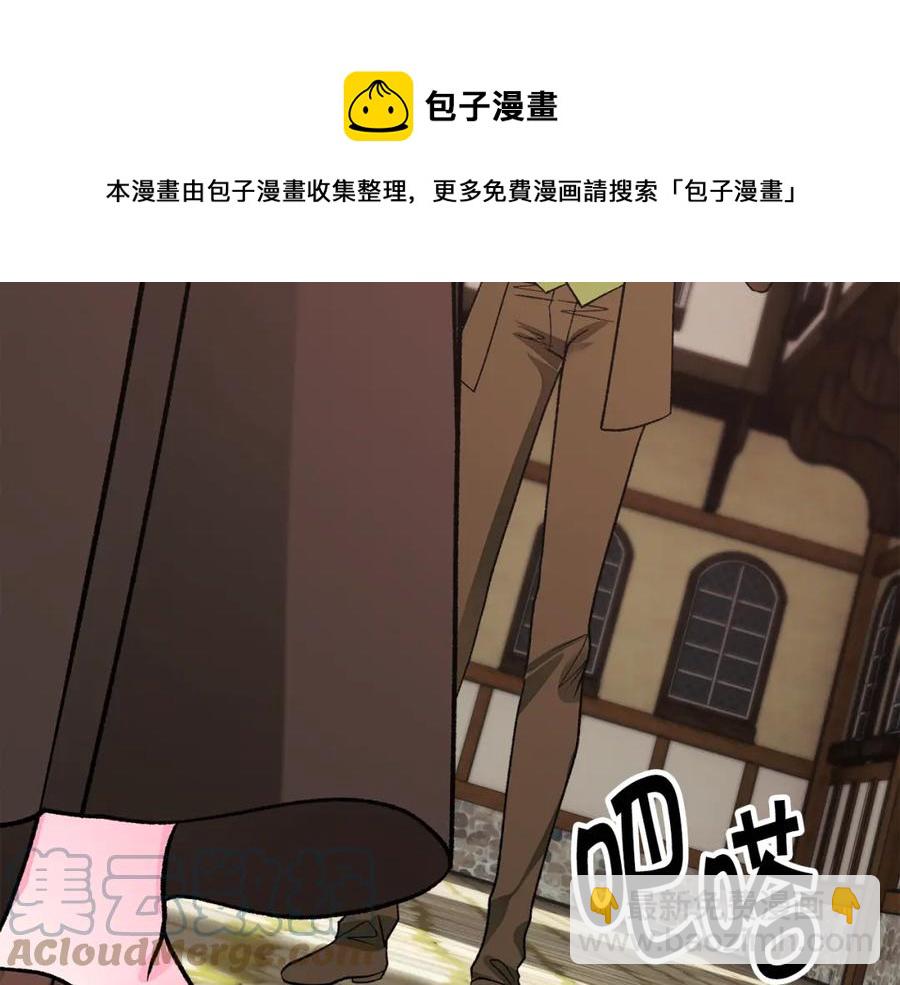 第101话 和解128