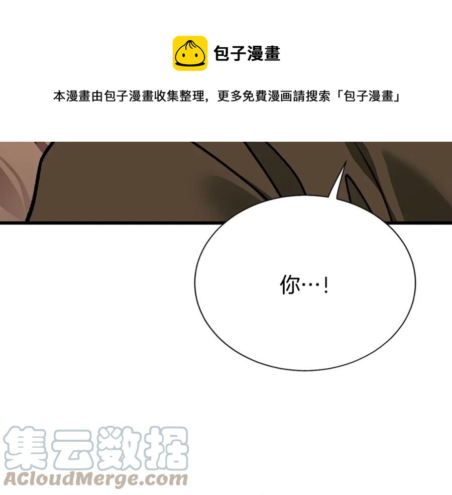 第101话 和解136