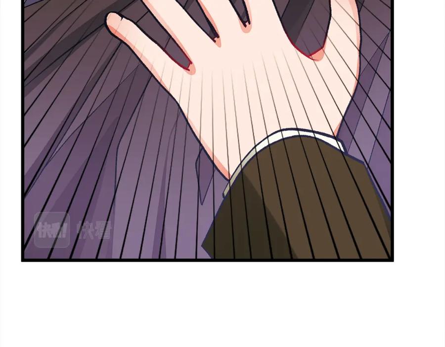 第101话 和解139