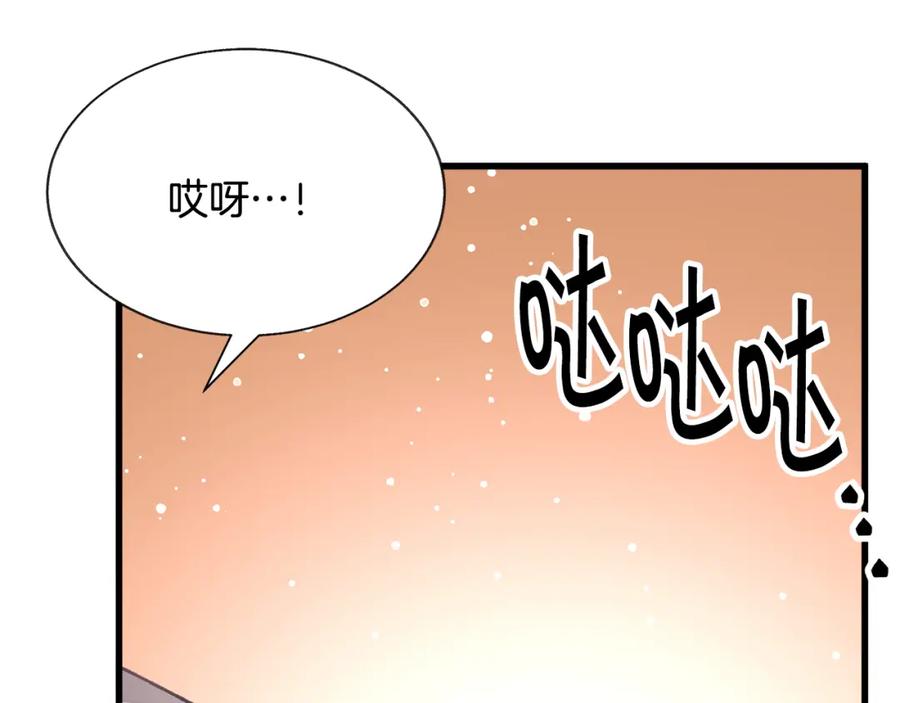 第101话 和解141