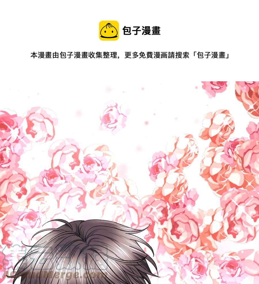 第101话 和解144