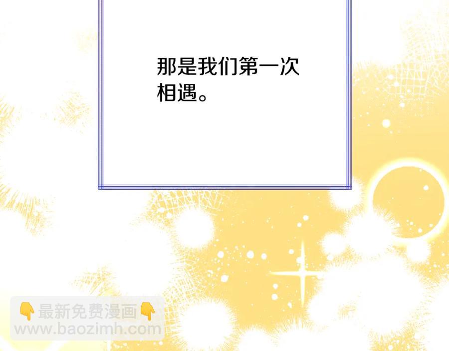 第101话 和解147