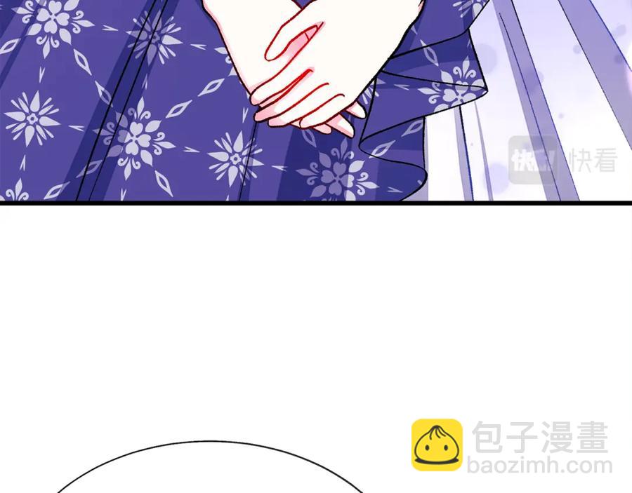 第101话 和解15
