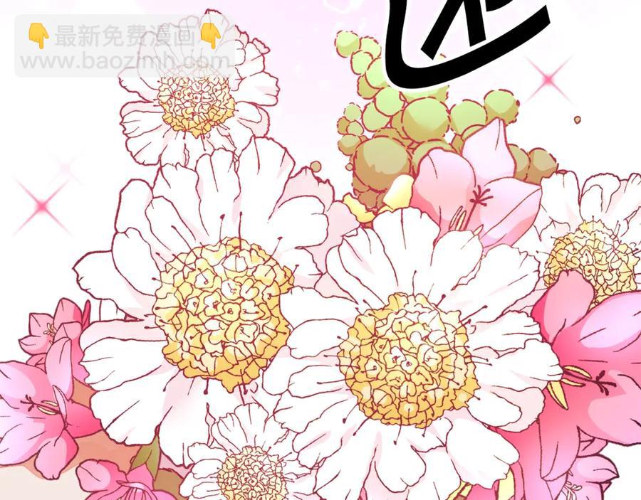 第101话 和解153