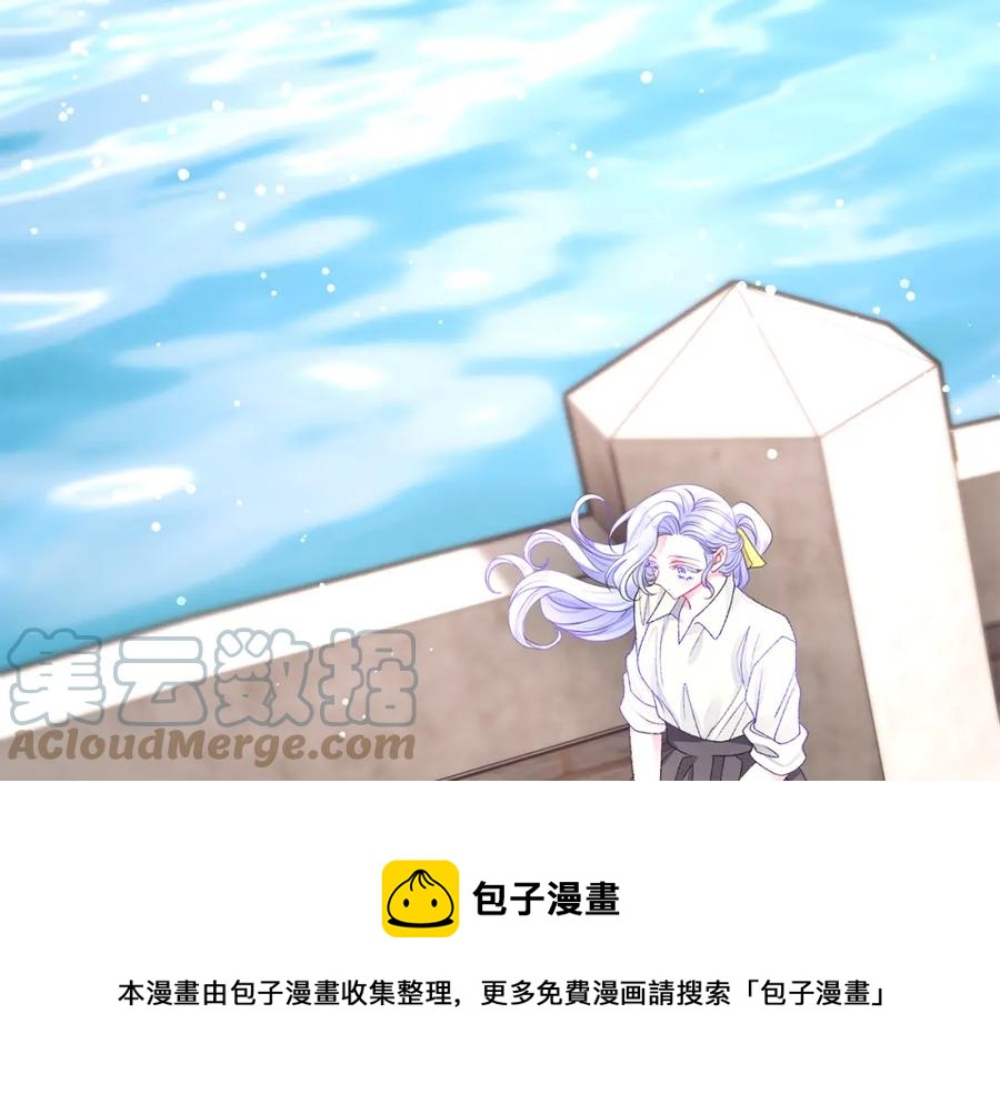 第101话 和解160