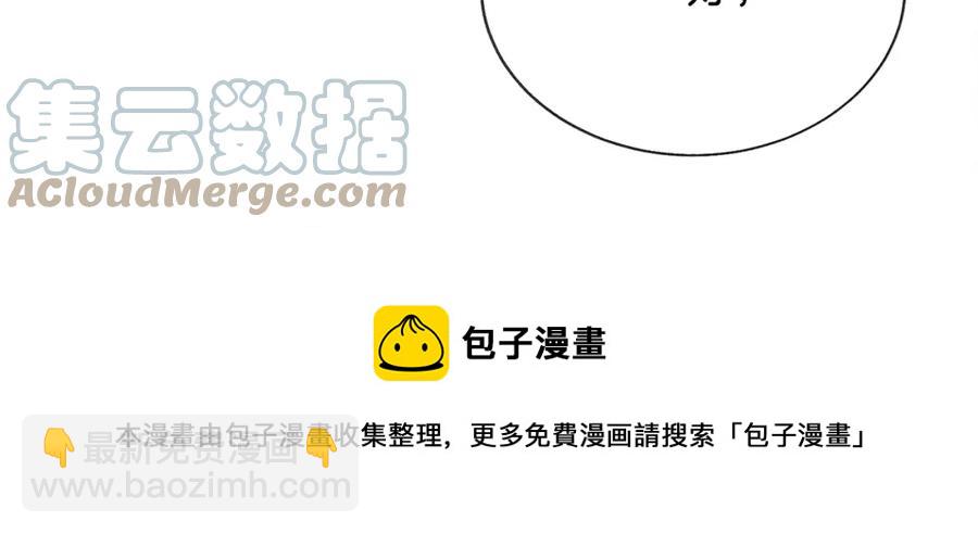 第101话 和解168