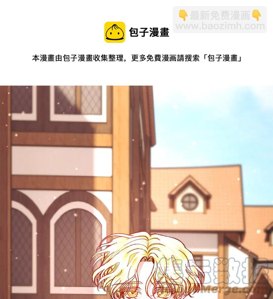 第101话 和解172