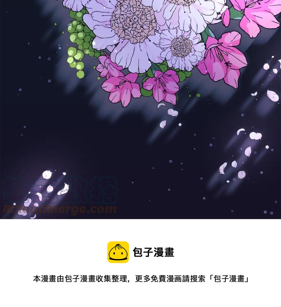 第101话 和解184