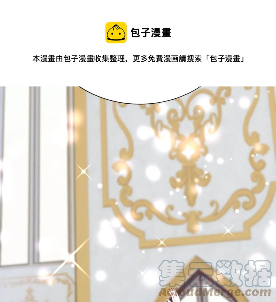 第101话 和解192