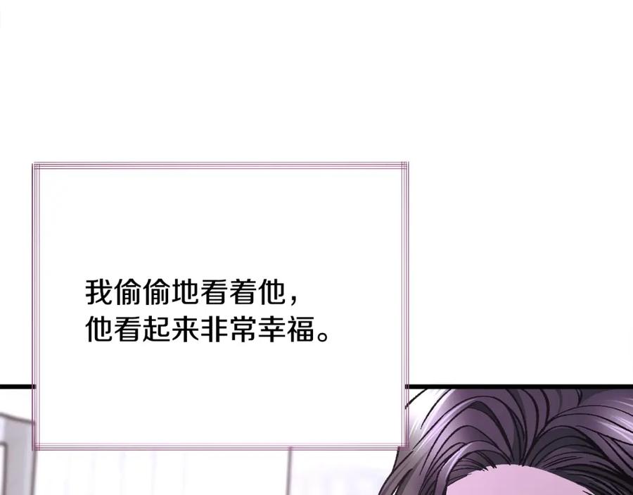 第101话 和解195