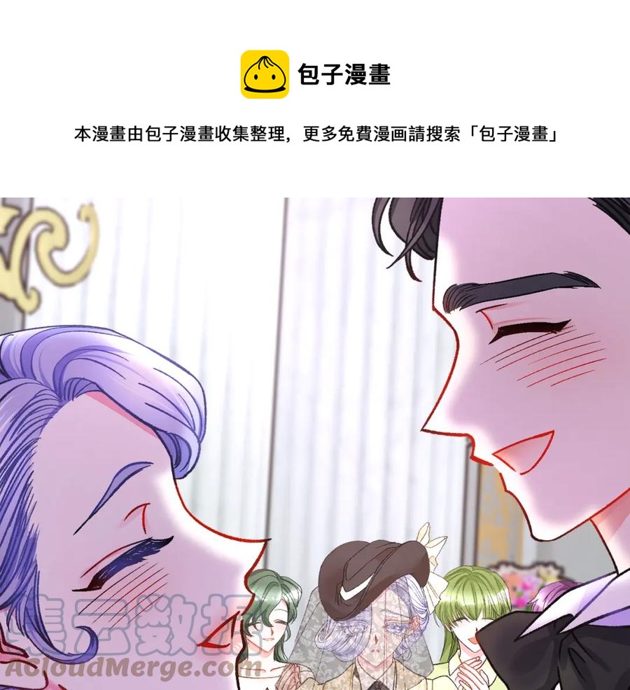 第101话 和解196