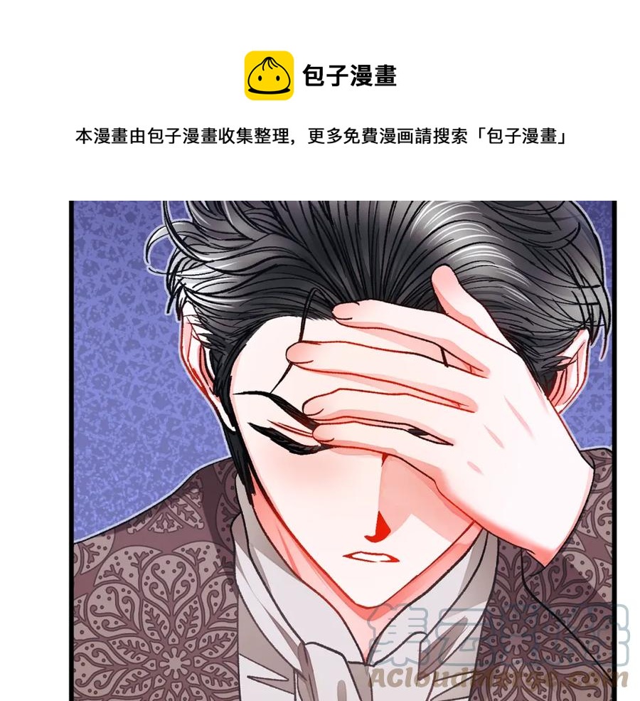 第101话 和解20
