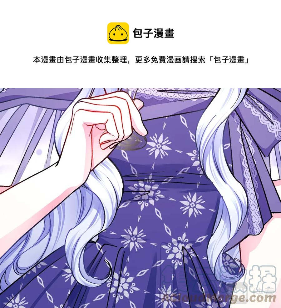 第101话 和解204