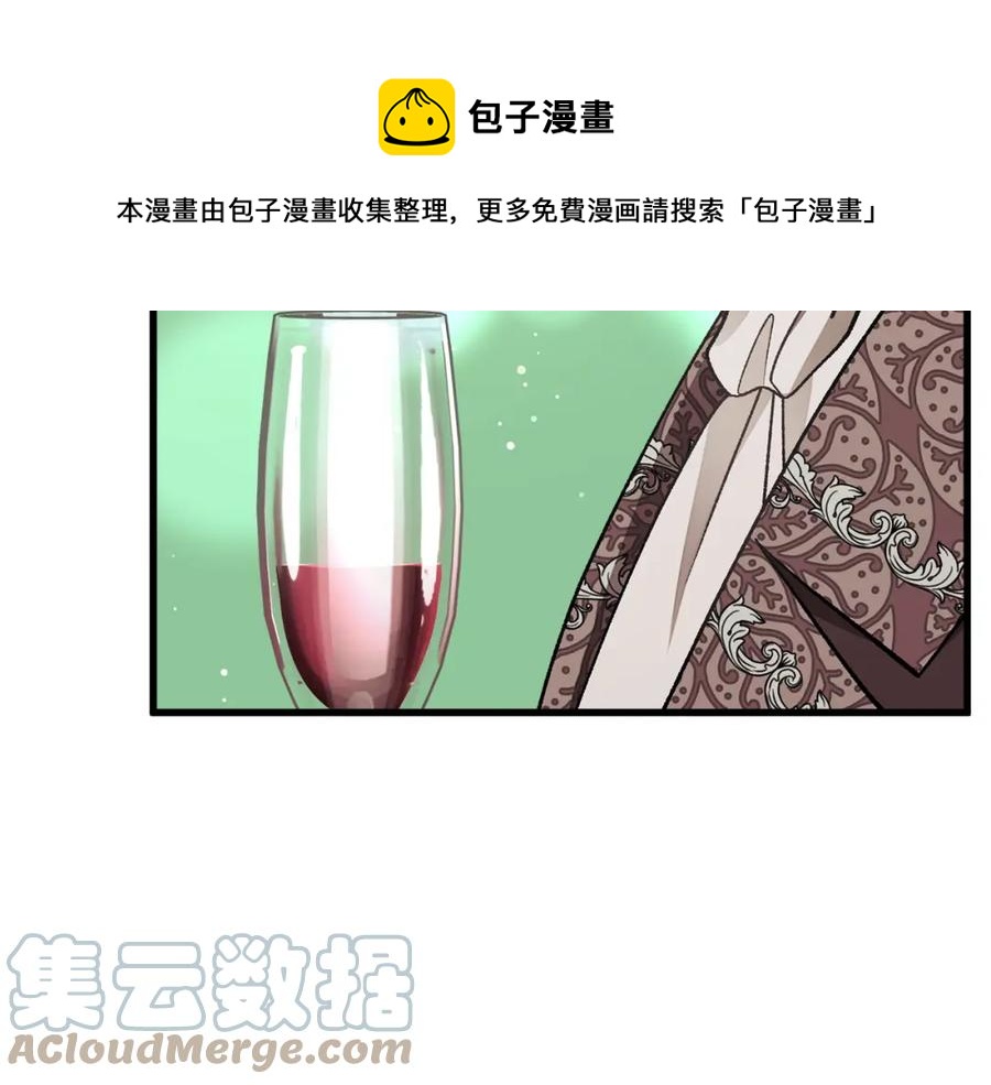 第101话 和解208